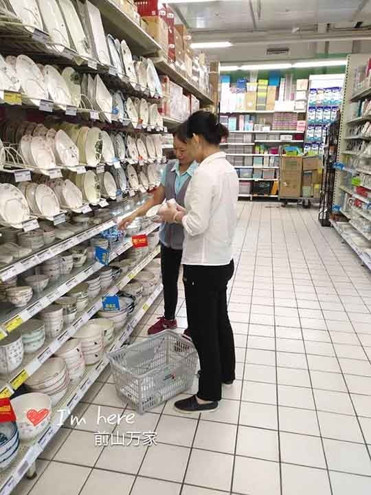 华南华润万家大超，米罗幼熊强势登。(3)