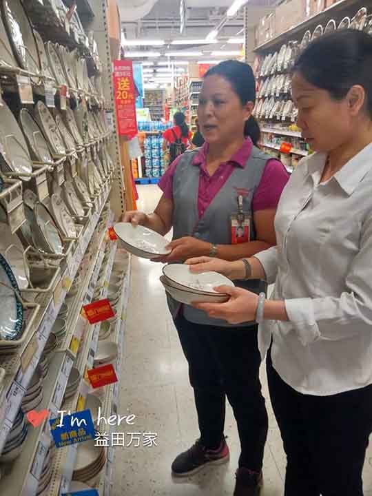 华南华润万家大超，米罗幼熊强势登。(6)