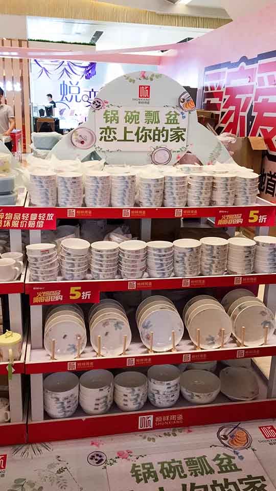 402永利集团夏季主题活动，火热开启！ (5)