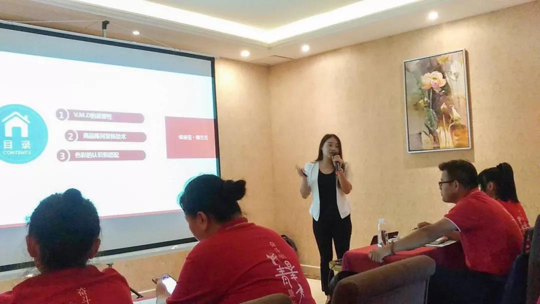 “乘风破浪 剑指终端”402永利集团2018年品牌培训会——岳阳站4