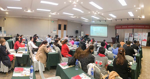 402永利集团西安站1.7