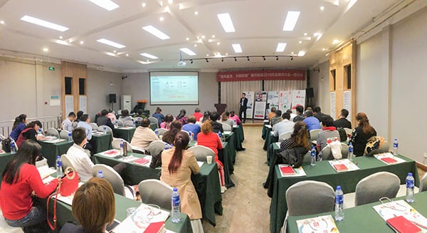 402永利集团西安站1.4