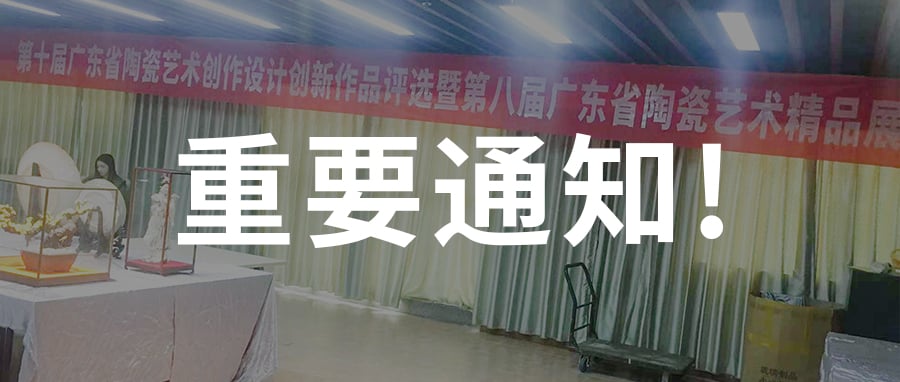 402永利集团再斩获三枚金奖