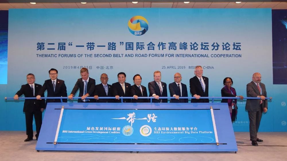 微信图片_20190505192632