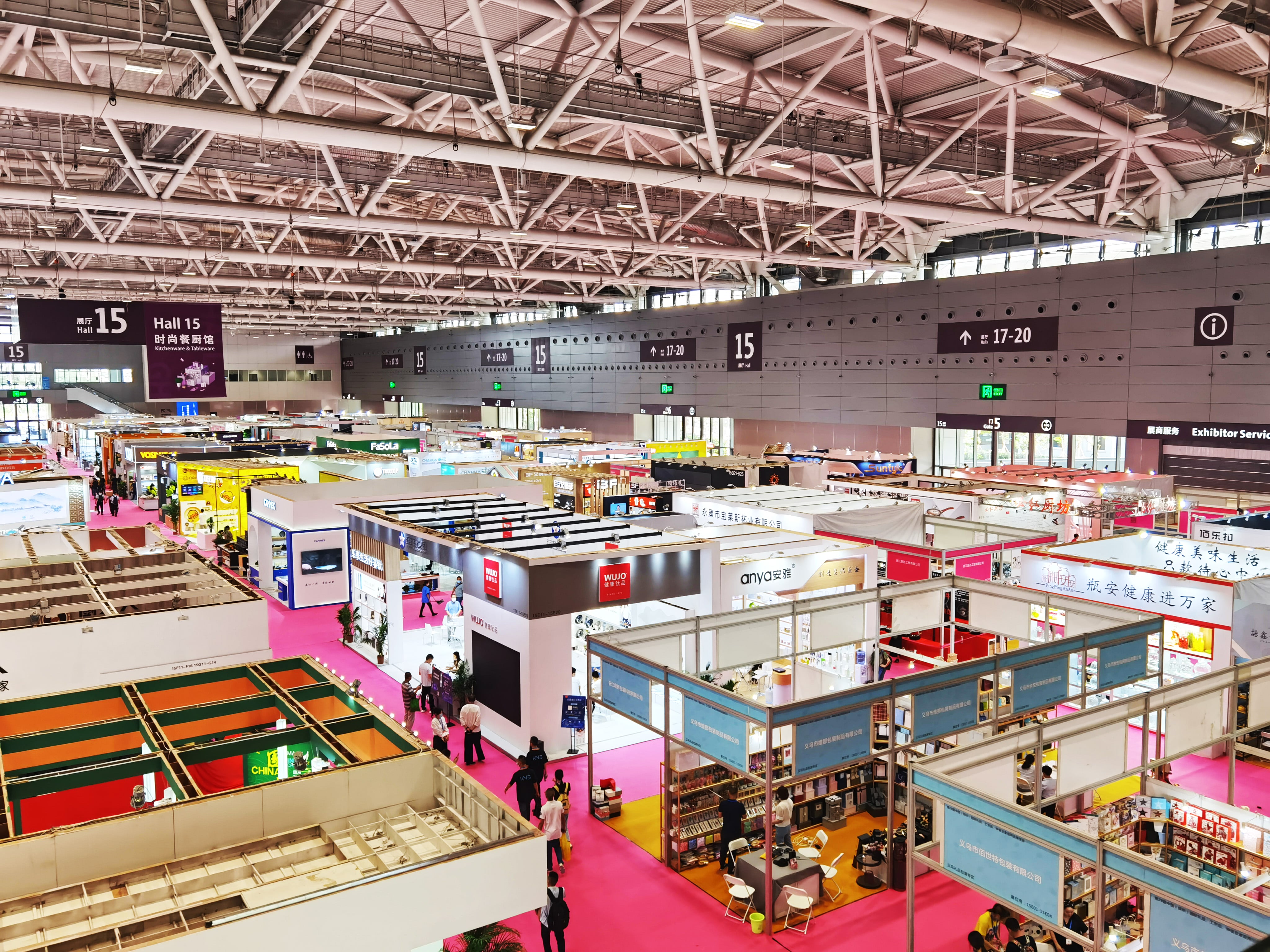 402永利集团引爆2020年丽江礼物展