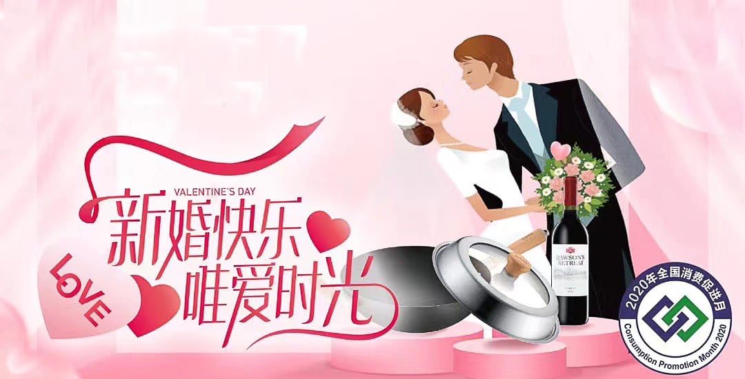 速来围观！顺祥&家乐；榍斓祷疃艋鸨认