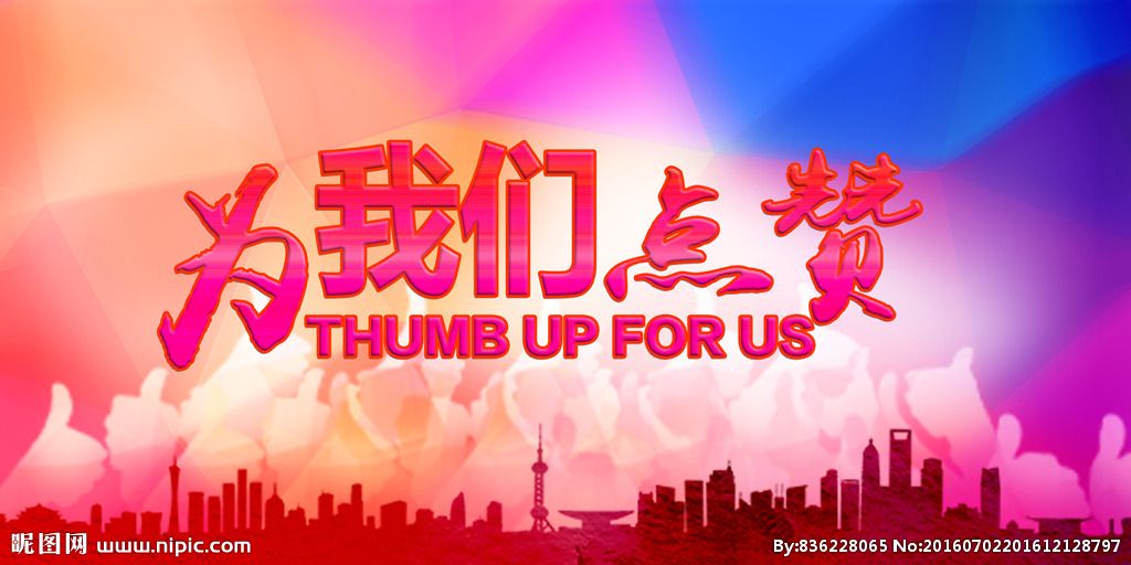 2020，终端活动杰出回首（上）