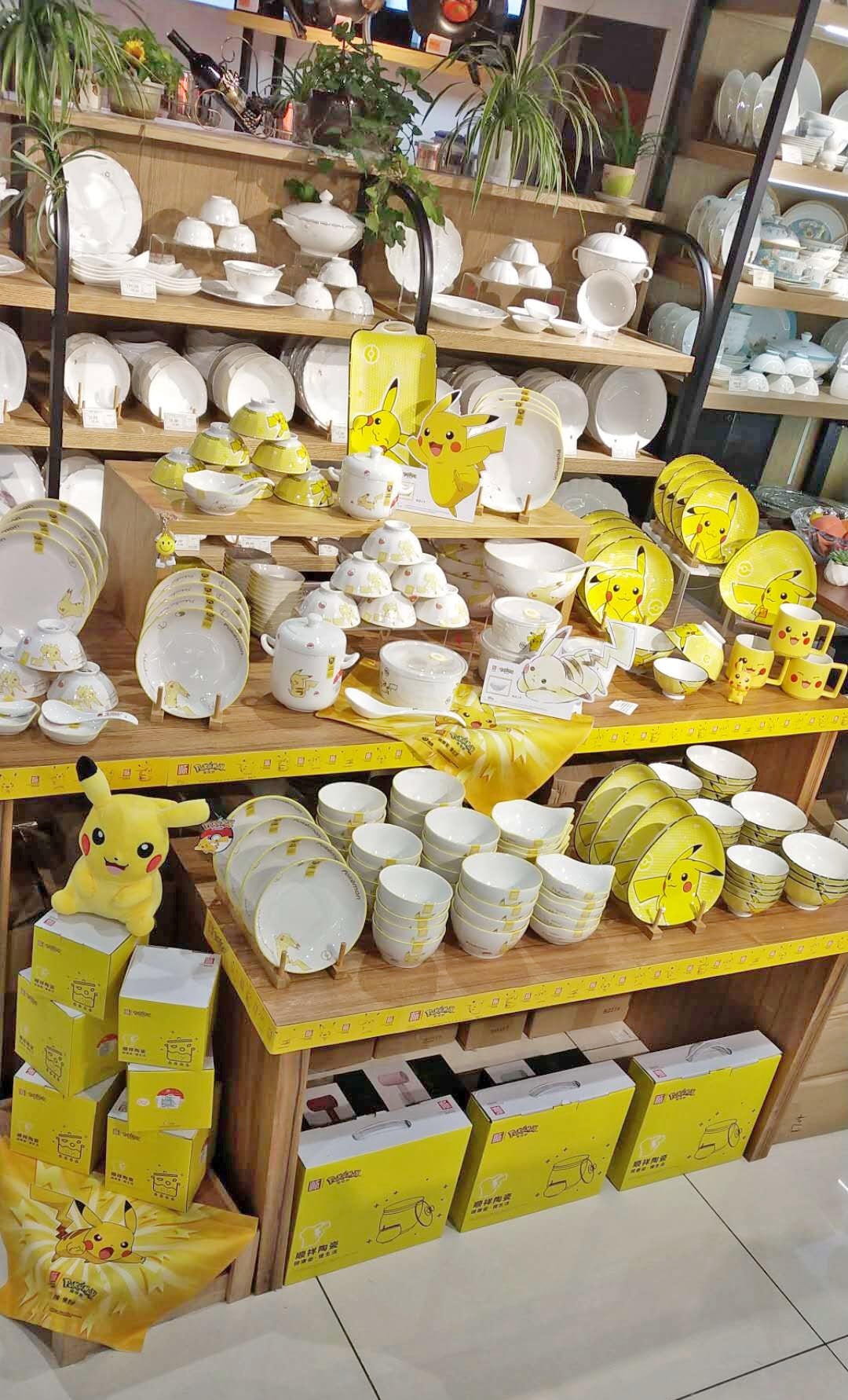 荆门世纪联华庆春店 (1)