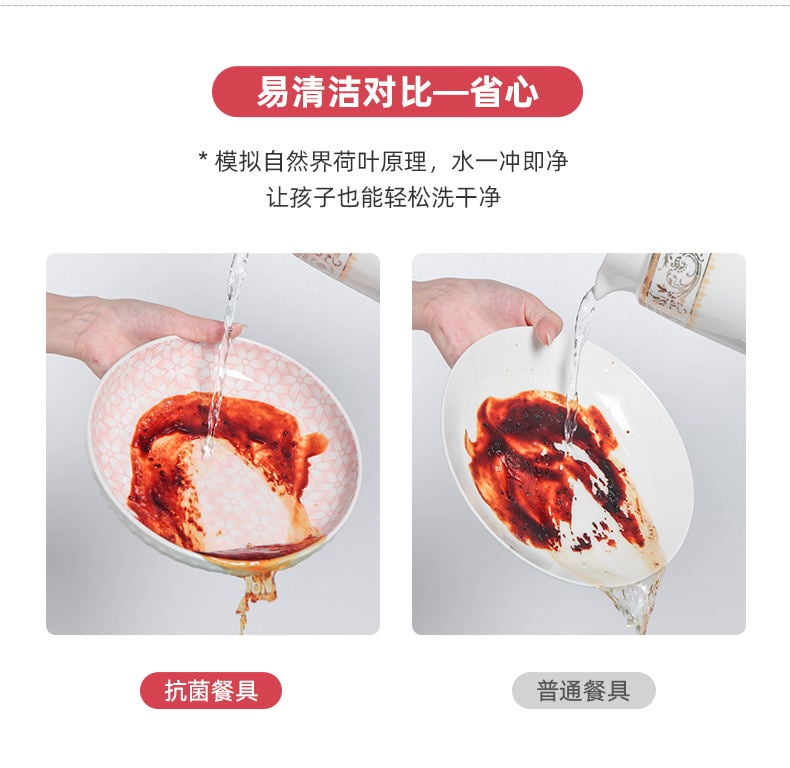 幼时期32头-粉_07_看图王