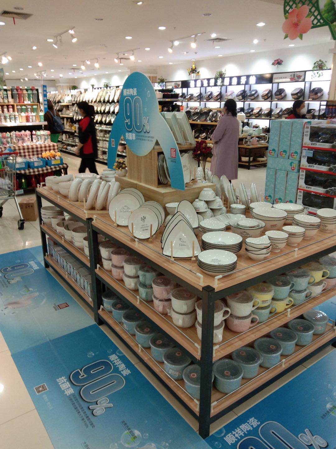 合家福郴州路店抗菌活动 (2)